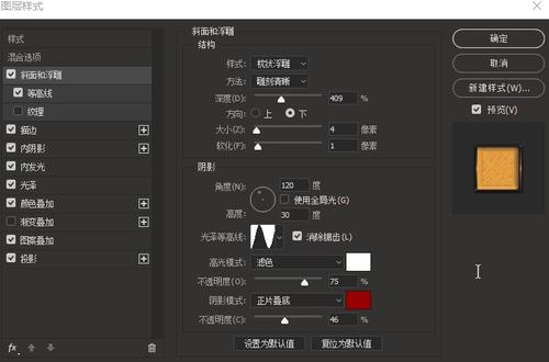 拉法叶学院本科毕业证