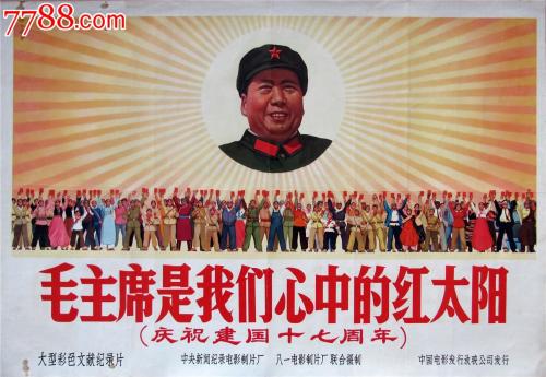 南伊利诺伊大学文凭毕业证作假